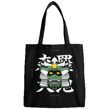 Discover SEKMOLAI - Samurai Green Bags