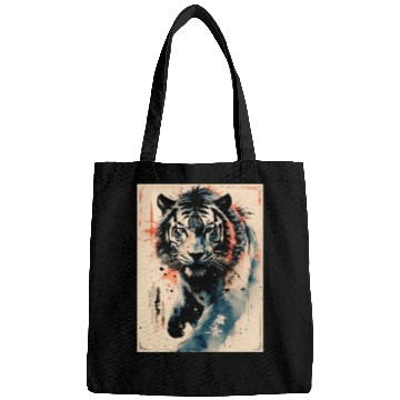 Discover Tiger Stare Bags