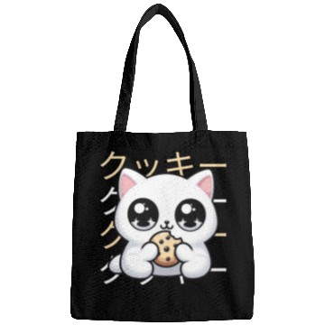 Discover Cute Cat Japanese Kawaii Anime Cat with Cookie Bags