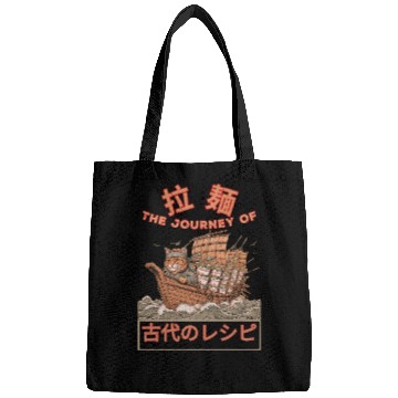 Discover Samurai Cat with ramen Bags
