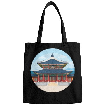 Discover Old school Chinese kung fu Bags