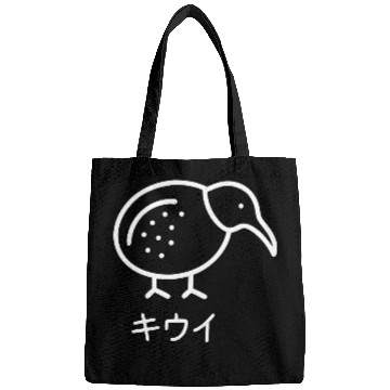 Discover Minimalist Kiwi Bird (white outline) Bags
