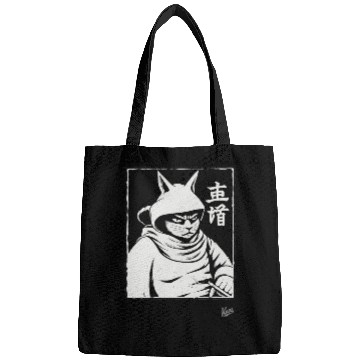 Discover Cat Shogun Samurai Bags
