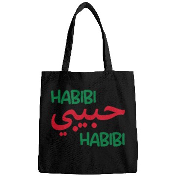Discover Habibi Bags