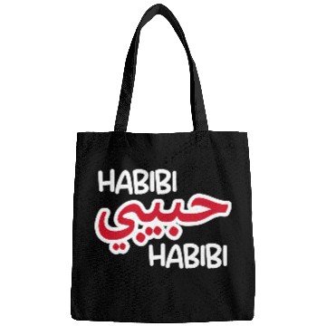 Discover Habibi (dark) Bags