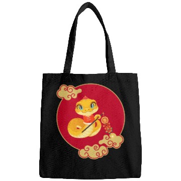 Discover "Lunar New Year Lucky Bags
