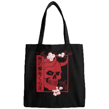 Discover Japanese demon art face Skull devil oni harajuku Bags