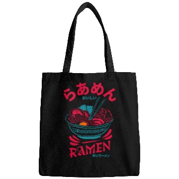 Discover Ramen Bags