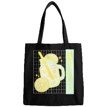 Discover Lemonade Bags