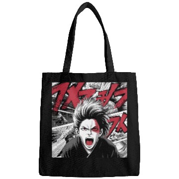 Discover Weekend Forecast: Hunting with a Chance Bags