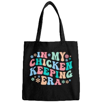Discover Chicken Accessories Chicken Stuff Poultry Farmer Bags