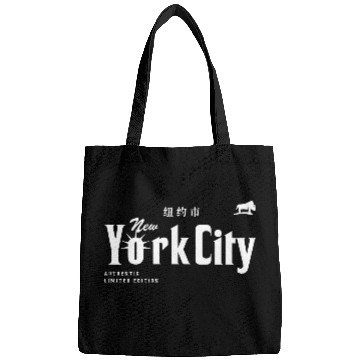 Discover New York City Bags