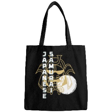 Discover Japanese Samurai Bags
