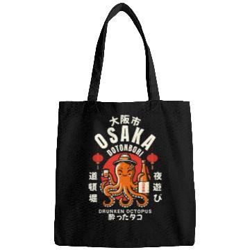Discover Dotonbori Osaka Japan Drunken Octopus Bags