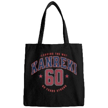 Discover Kanreki 60th Birthday Japanese Name and Number Bags