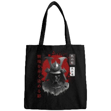 Discover Oni Samurai Japanese Style Bags