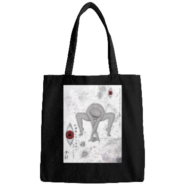 Discover Crawl Creeper Bags