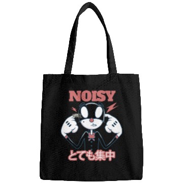 Discover noisy Cat Anatomy Bags