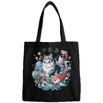 Discover Flow with Grace - Majestic Cat & Koi Fish Bags