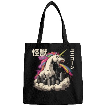 Discover Kaiju Unicorn Japanese Monster Rainbow Bags
