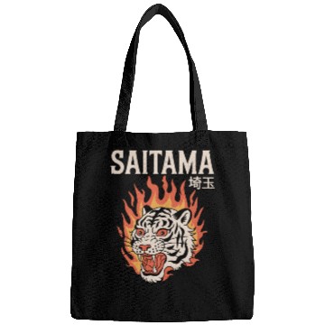 Discover Vintage Saitama Bags – Bold Tiger Tattoo Design
