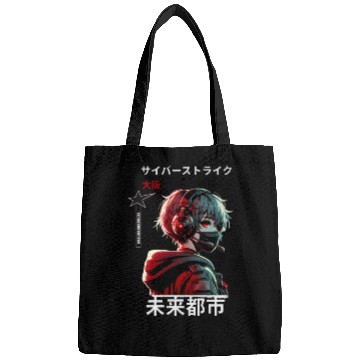 Discover Shadow Circuit: Tokyo Rebellion Bags