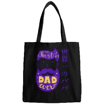 Discover Best Bearded Dad Purple Bags