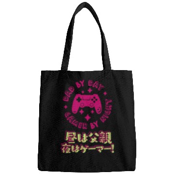 Discover Dad Gamer Controller Magenta Bags