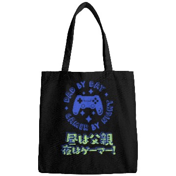 Discover Gamer Dad Controller Blue Bags