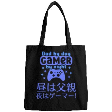 Discover Dad Gamer Bright Blue Bags