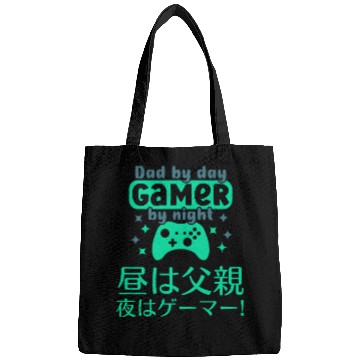 Discover Dad Gamer Neon Green Bags