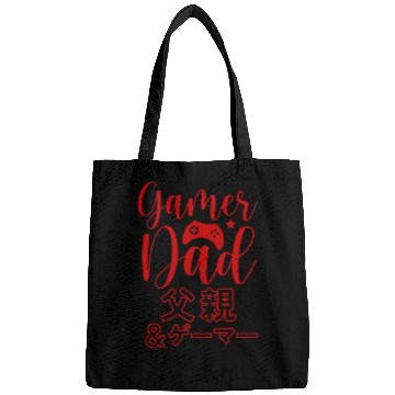 Discover Gamer Dad Script Red Bags