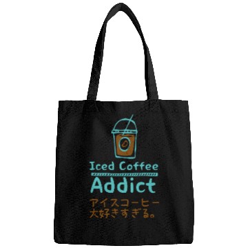 Discover Iced Coffee Addict Mint Bags