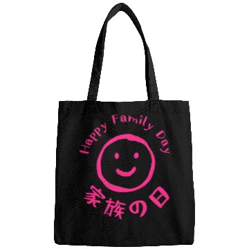 Discover Family Day Smile Pink Bags