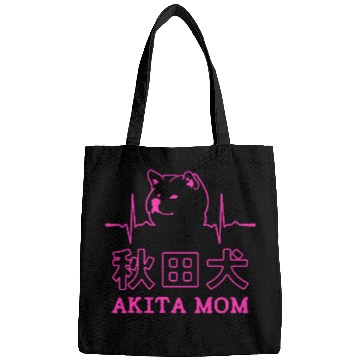 Discover Akita Dog Mom Heartbeat Bags
