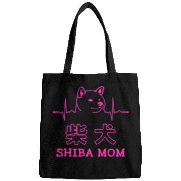 Discover Shiba Dog Mom Heartbeat Bags