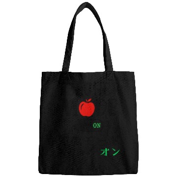 Discover Teacher Mode On Red Apple Bags