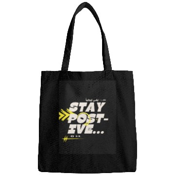 Discover Stay Positive | Motivational Aesthetic Bags