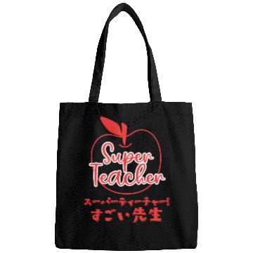 Discover Super Teacher Minimal Apple Red Bags