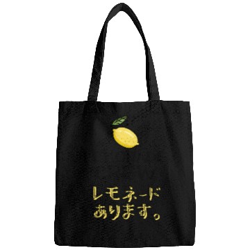 Discover Lemonade Crew Kawaii Doodle Bags