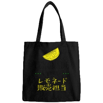 Discover Lemonade Crew Retro Vintage Bags