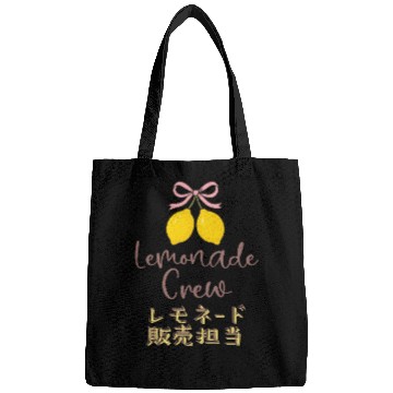 Discover Lemonade Crew Coquette Bow Bags