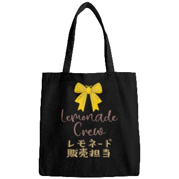 Discover Lemonade Crew Yellow Bow Bags