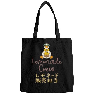 Discover Lemonade Crew Funny Goose Bags