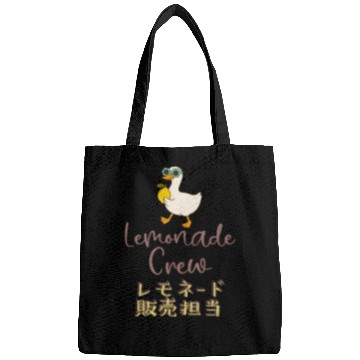 Discover Lemonade Crew Walking Goose Bags