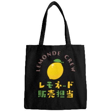 Discover Lemonade Crew Kawaii Lemon Bags