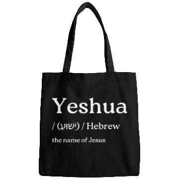 Discover Yeshua Bags