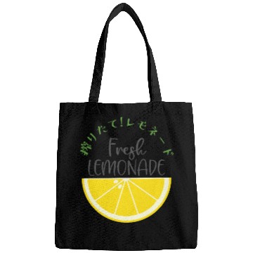 Discover Fresh Lemonade Lemon Slice Bags