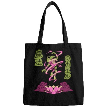 Discover Magical Frog Bags