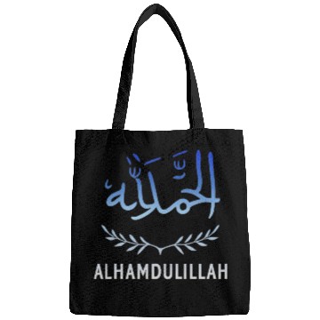 Discover Alhamdulillah Arabic Calligraphy – Islamic Quote Bags